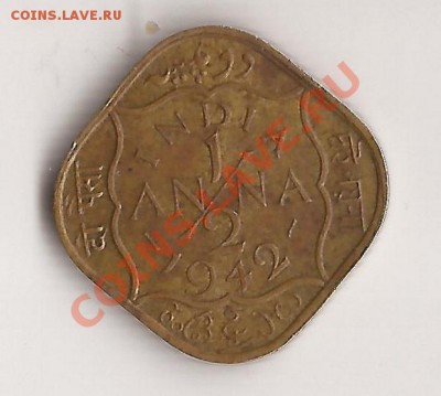 2 анна -1942г до 17.01.12 в 22.00 - Scan 13