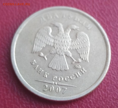 Непрочекан. 1997-2009. 5шт - IMG_20221123_154948_1