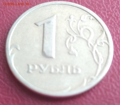 Непрочекан. 1997-2009. 5шт - IMG_20221123_154858_1