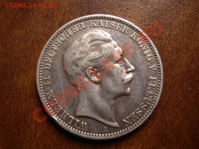 Греция 1 драхма 1910 серебро до 14.01.12 в 15.00 М - IMG_1798