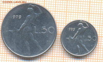 Италия 50 лир 1979,1993 г., до 25.02.2024 г. в 22.00 по Мос - Италия 50 лир 19791993 20 18