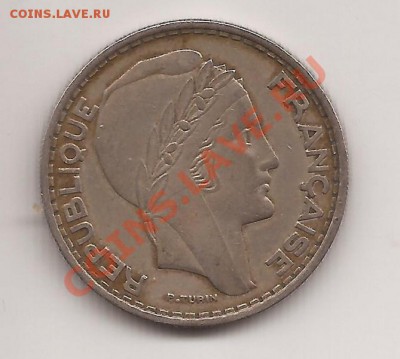 Французский Алжир 50 франков-1949г до 17.01.12 в 22.00 - Scan 28