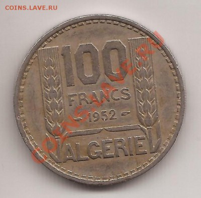 Французский Алжир 100 франков-1952г до 17.01.12 в 22.00 - Scan 29