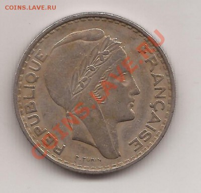 Французский Алжир 100 франков-1952г до 17.01.12 в 22.00 - Scan 30