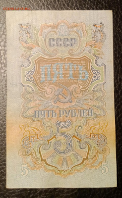5₽ 1947 до 24.02 22.00 - IMG_20240219_100757