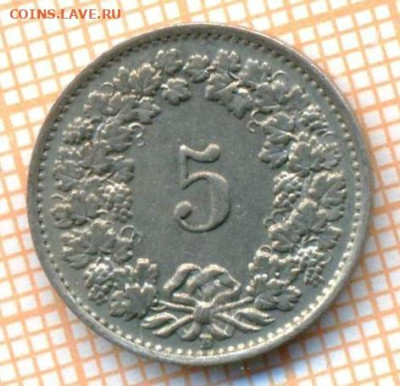 Швейцария 5 раппенов 1948 г., до 25.02.2024 г. в 22.00 по Мо - Швейцария 5 раппенов 1948 30 214а