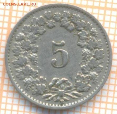 Швейцария 5 раппенов 1946 г., до  25.02.2024 г. в 22.00 по М - Швейцария 5 раппенов 1946 216а