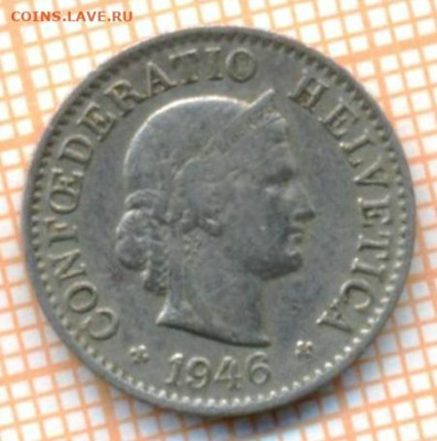 Швейцария 5 раппенов 1946 г., до  25.02.2024 г. в 22.00 по М - Швейцария 5 раппенов 1946 216
