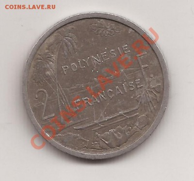 Французская Полинезия 2 франка-1965г до 17.01.12 в 22.00 - Scan 33