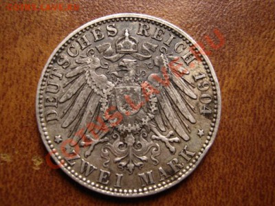 Германия Бавария 2 марки 1904  серебро до 14.01.12 в 15.00 М - IMG_1746