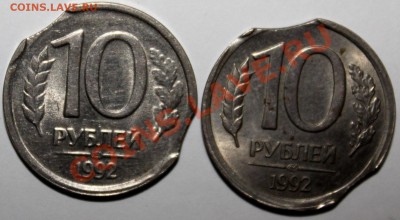 НА 2 ДНЯ-10р92л-2шт-ПО 2 ВЫКУСА НА КАЖДОЙ-с 300р-до 13.01 22 - 10-5
