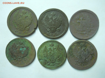 2 копейки 1811-1828. 12 штук.до 21.02.2024 в 22-00 по мск - DSCN8120.JPG