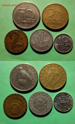 5 монет Венгрия до 23.02.24 22:00 - и3
