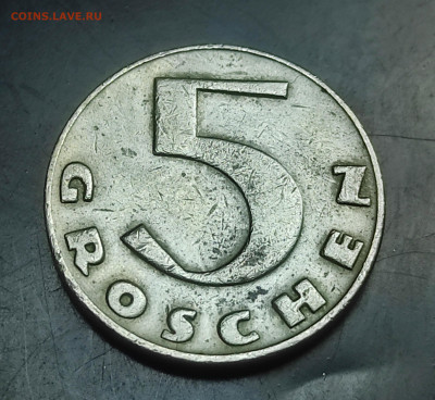 Австрия 5 грошей 1932 До 25.02.2024 - IMG_20240218_152206