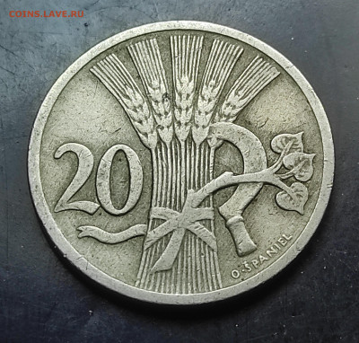 Чехословакия 20 геллеров 1921 До 25.02.2024 - IMG_20240218_164406