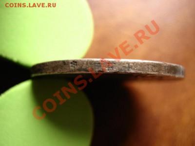 Италия 5 лир 1870  серебро до 14.01.12 в 15.00 М - IMG_1771