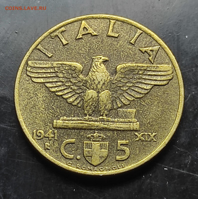 Италия 5 чентезимо 1941 До 25.02.2024 - IMG_20240218_164514
