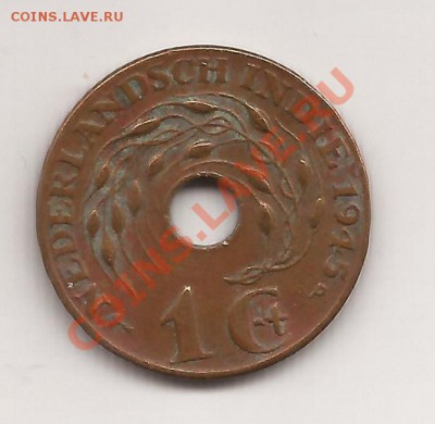 Нидерландская Индия 1 цент-1945г до 17.01.12 в 22.00 - Scan 45
