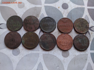 10 копеек 1853-1862 до 22.02.2024 - 10коп (3)