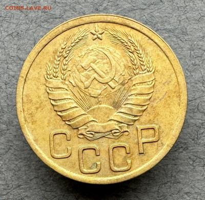 3 копейки 1938 г. до 23.02.2024 г. 22:00 по мскв. - IMG_9943