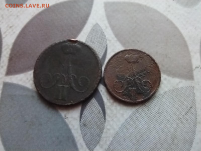 копейка 1858 ВМ и денежка 1860 ВМ до 22.02.2024 - 2вм (4)