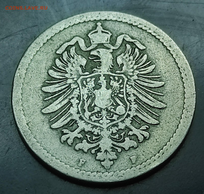 Германия 5 пфеннигов 1875 F До 25.02.2024 - IMG_20240218_165001
