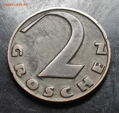 Австрия 2 гроша 1928 До 25.02.2024 - IMG_20240218_170153