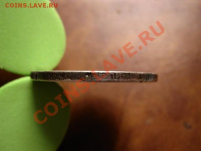 Италия Сардиния 5 лир 1844 серебро до 14.01.12 в 15.00 М - IMG_1809