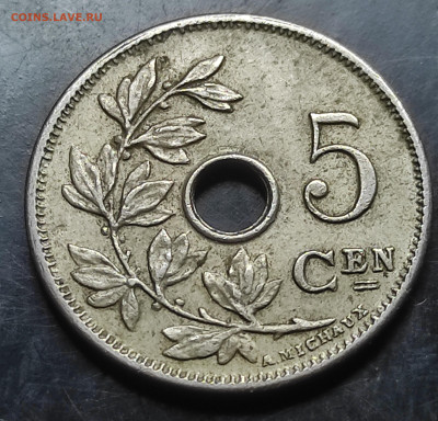 Бельгия е сантимов 1905 До 25.02.2024 - IMG_20240218_171549