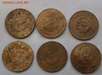 5 копеек 1928,29,31,31,53гг до 22.02.2024г в 22.00 час - IMG_4000.JPG