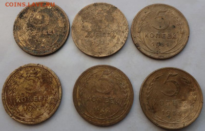5 копеек 1928,29,31,31,53гг до 22.02.2024г в 22.00 час - IMG_3999.JPG