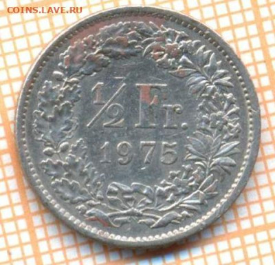 2 франка 1975 г., до 25.02.2024 г. в 22.00 по Мо - Швейцария полфранка 1975 45 221
