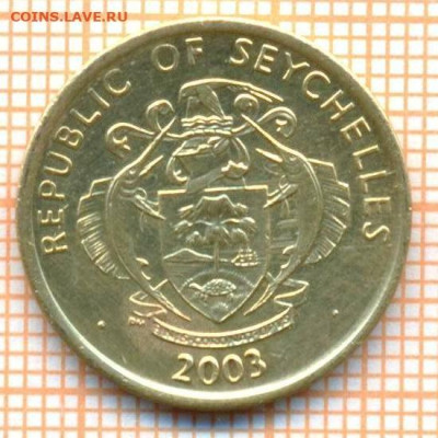 Сейшелы 10 центов 2003 г., до 25.02.2024 г. в 22.00 по Москв - Сейшелы 10 центов 2003 10 220а