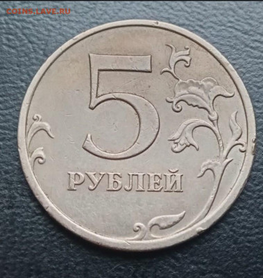 Определение брака 5 р 2008 - Screenshot_20240218_183722_com.avito.android_1_1