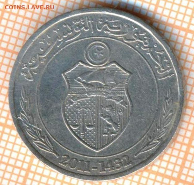 2 динара 2011 г., до 25.02.2024 г. в 22.00 по Москве - Тунис полдинара 2011 25 223