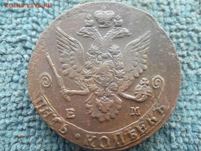 5 копеек 1782 ЕМ №2 до 21.02.2024 г. - SAM_7366.JPG