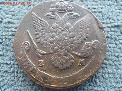 5 копеек 1784 ЕМ до 21.02.2024 г. - SAM_7368.JPG