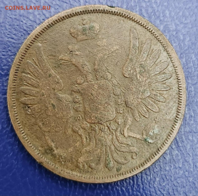 1 копейка 1810 г., 2 копейки 1818 и 1851 гг. Подлинность. - 20240210_153210