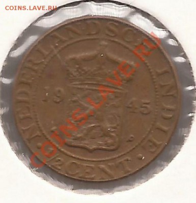 2 цента-1945г до 17.01.12 в 22.00 - Scan 55