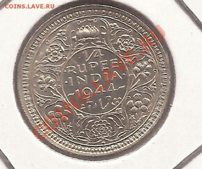 4 рупии-1944г до 17.01.12 в 22.00 - Scan 59