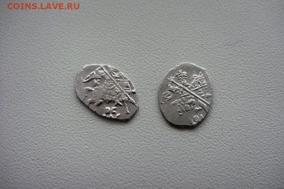 2 копеечки Михаил Фёдорович.Окончание:24.02.24г. 23.00 мск. - DSC05759.JPG