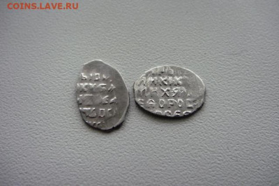2 копеечки Михаил Фёдорович.Окончание:24.02.24г. 23.00 мск. - DSC05760.JPG