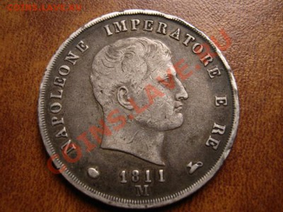 Италия Наполеон 5 лир 1811 М серебро до 14.01.12 в 15.00 М - IMG_1785