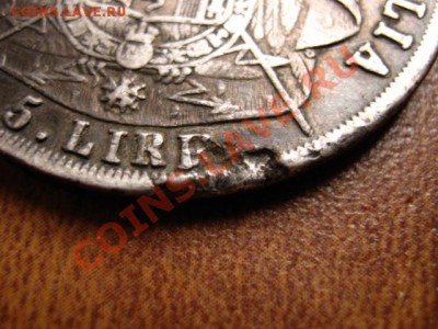 Италия Наполеон 5 лир 1811 М серебро до 14.01.12 в 15.00 М - IMG_1784