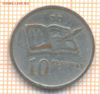 Гана 10 песев 2007 г., до 26.02.2024 г. в 22.00 по Москве - Гана 10 песев 2007 10 29а