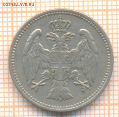 Сербия 20 пара 1912 г., до 26.02.2024 г. в 22.00 по Москве - Сербия 20 пара 1912 90 32а