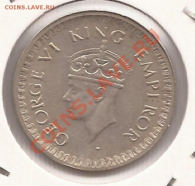 ( Ag ) Британская Индия HALF RUPEE-1944г до 17.01.12 в 22.00 - Scan 58