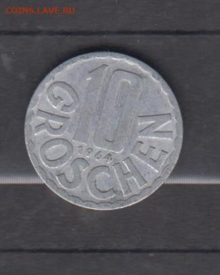 Австрия 1964 10гр до 25 02 - 133