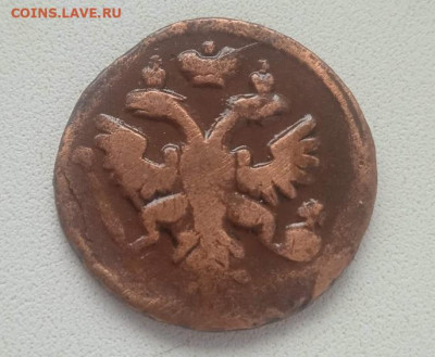 Денга 1737 - Деньга 1737