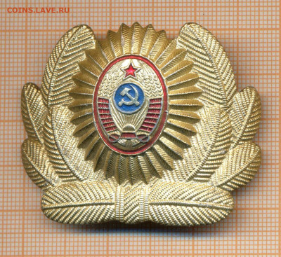 кокарда милиции СССР, до 25.02.2024 г. в 22.00 по Москве - 1